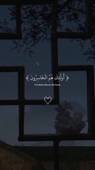 Candy Alley (2023 film).