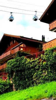 Мгновения, которые невозможно повторить