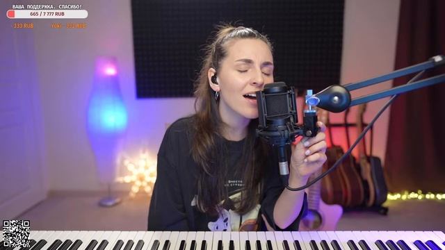 Глупые люди(кавер)👏👏👏