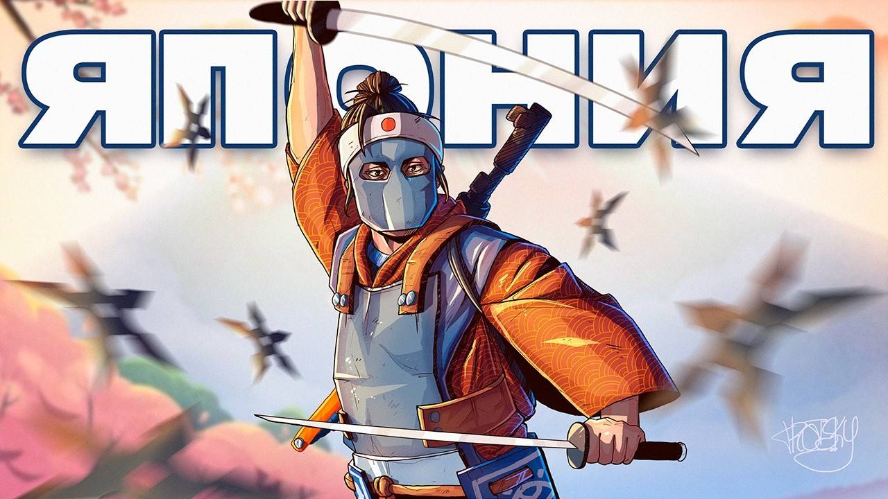 ТАЙНО ПРОБРАЛИСЬ НА ЯПОНСКИЙ СЕРВЕР! и ЗАХВАТИЛИ ЕГО  Раст   Rust
