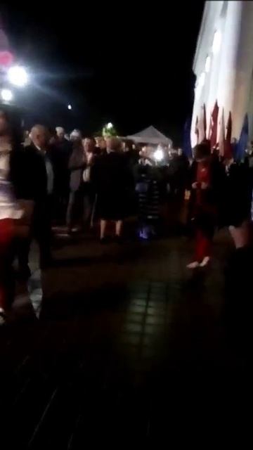 группа На-на