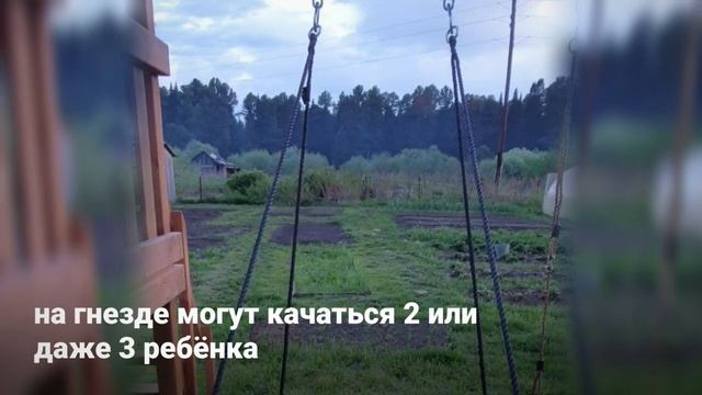 Сборка детской площадки Савушка Мастер 3