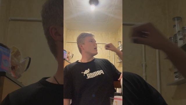 ШУГАРИНГ