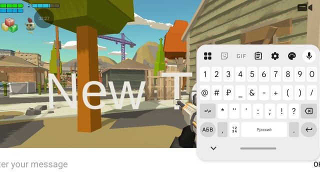 факты об могилах на карте town3f2
