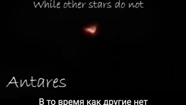 Настоящие звезды и планеты. Снято в Star Gram Firmament на камеры Nikon P900 и P1000.