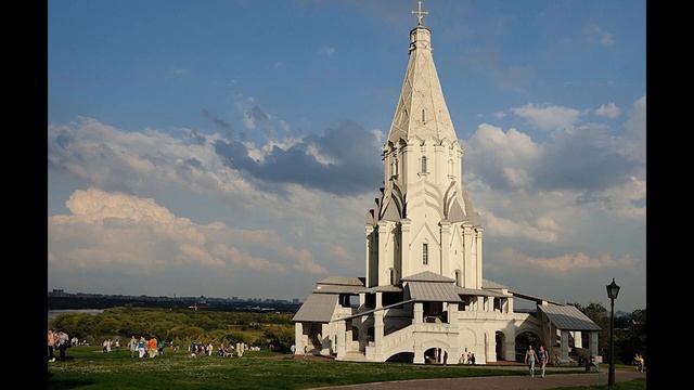 Русское средневековое каменное зодчество