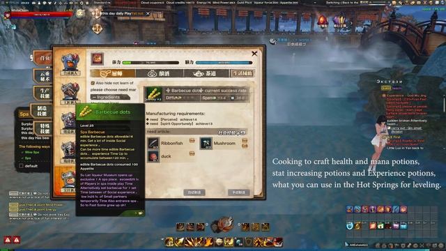 Revelation Online - crafting system, Gathering Locations, How to craft Wings and Mounts and more.