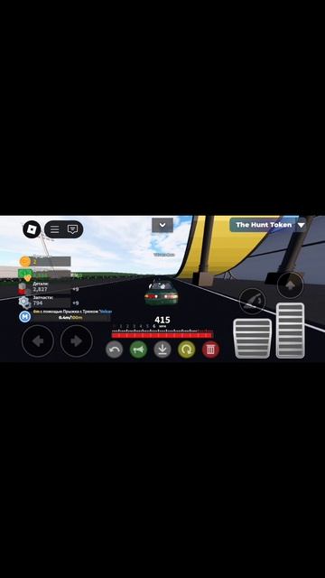 Получил токен в car crashers 2