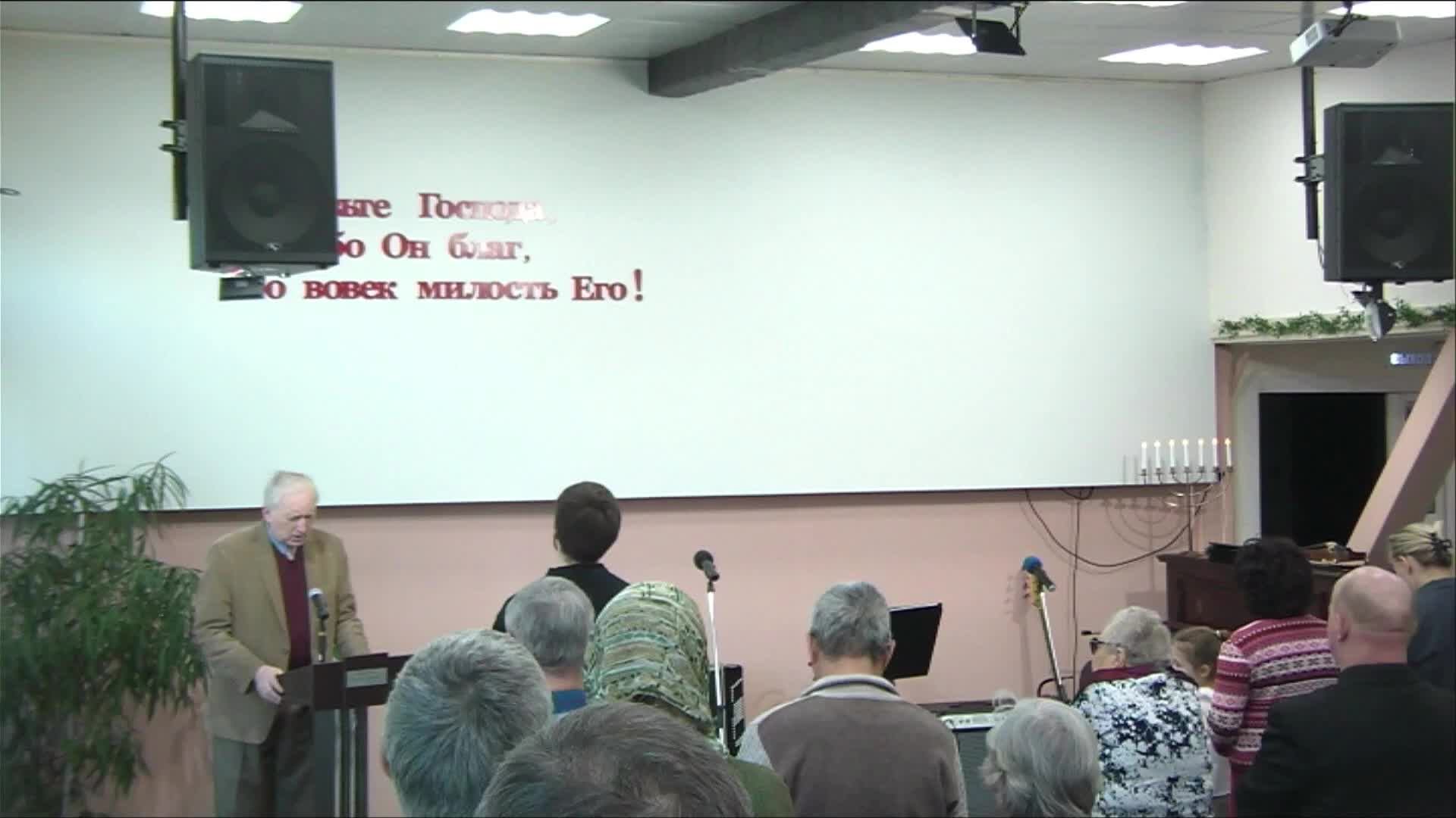 Воскресное Богослужение 16.03.2025