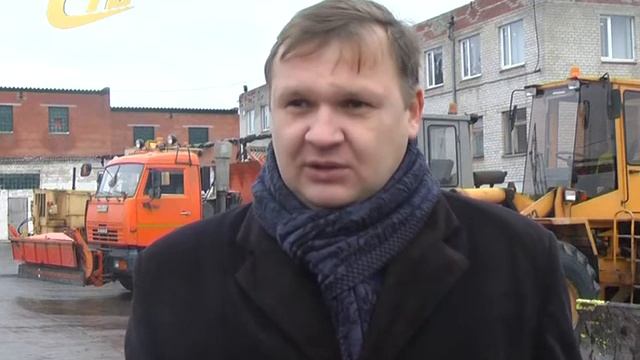 ОЦЕНИЛИ ГОТОВНОСТЬ СНЕГОУБОРОЧНОЙ ТЕХНИКИ