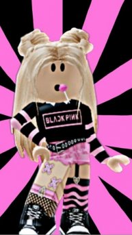 в ананас идите