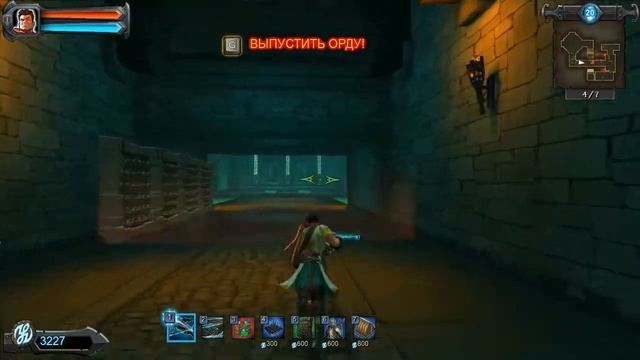 Orcs Must Die 06 Эстакада