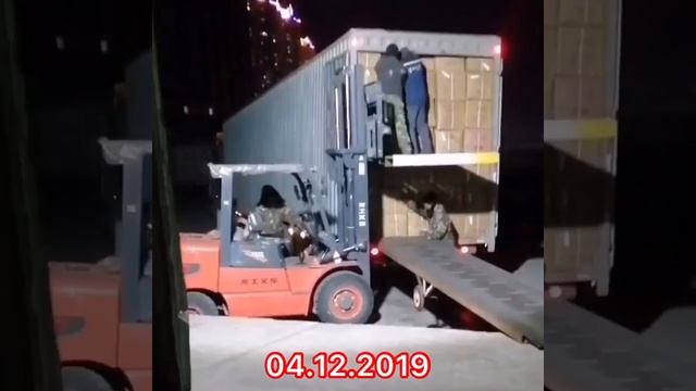 Погрузка в Китае.