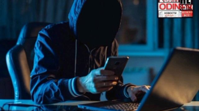 ⚡☝️ ВНИМАНИЕ МОШЕННИКИ.