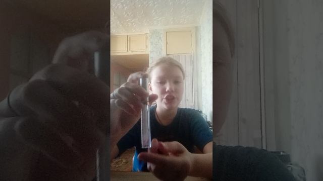 моя касметика