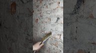 Подготовка основания (крупным планом)