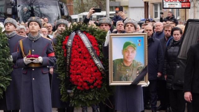 В Калининграде простились с Героем России Сергеем Чебневым. 
Прощание прошло в Доме офицеров Балтийс