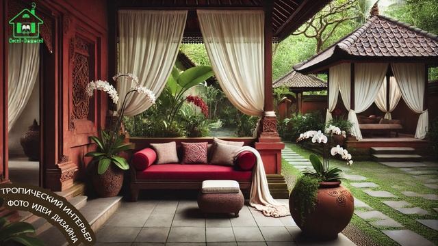 Тропический интерьер фото идеи для вдохновения 🌴🛋️🏝️ (42)