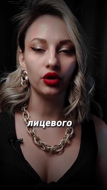 а вы знали?