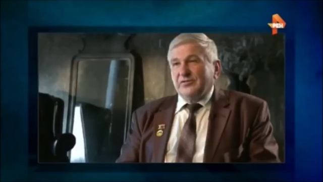 Чушью является то, что нельзя серьезно обосновать. "ЭПЭ"!