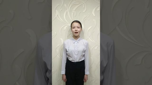 А. А. Фет "Я пришёл к тебе с приветом"_ Ухманская СОШ_ Максимова Дарья_7 класс