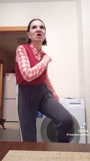 шор