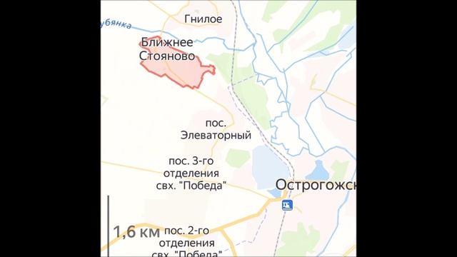 Острогожский  район, Воронежская область. Часть 2. Все административные здания , адреса и телефоны