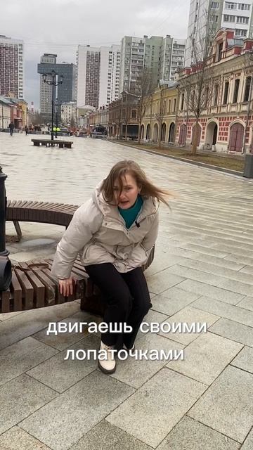 Главная фишка тренировок при болях в спине #упражнениядляспины #тренировки #тренд #популярное