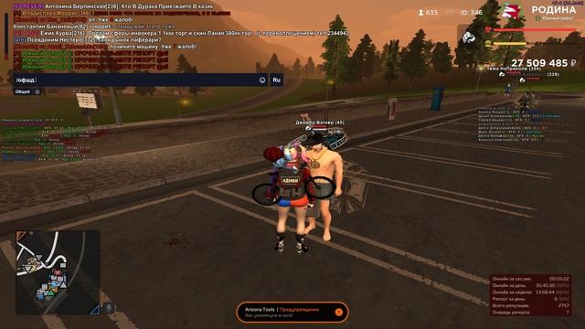Grand Theft Auto  San Andreas 2025.03.16 - 20.57.24.04