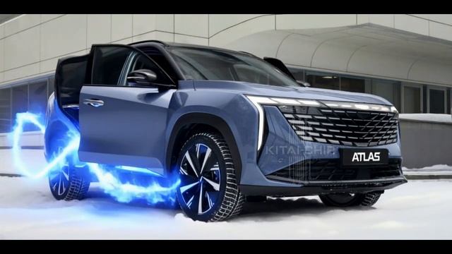Atlas 2024 Китай-чип Stage 1