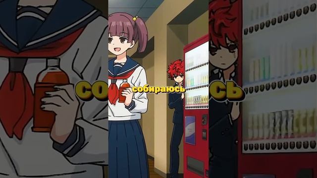 19998 | Тяжёлые будни стажёра-шпиона. #аниме #аниме2025 #анимемомент