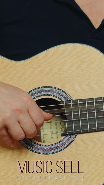 КЛАССИЧЕСКАЯ ГИТАРА 4 4 С АНКЕРОМ J.KARLSSON ИЗ ЕЛИ - MUSIC SELL