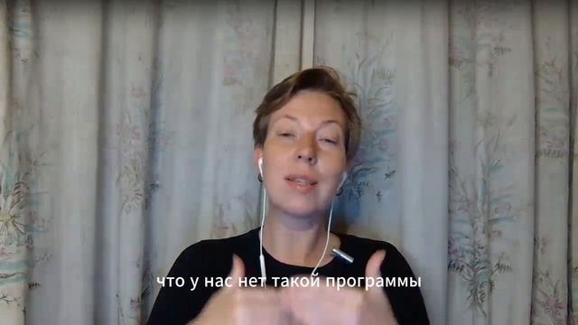 Проявление себя