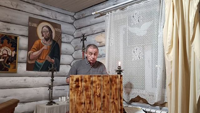Чтения Нового Завета на коми языке на шестнадцатое воскресенье после Троицы (24.09.2023)