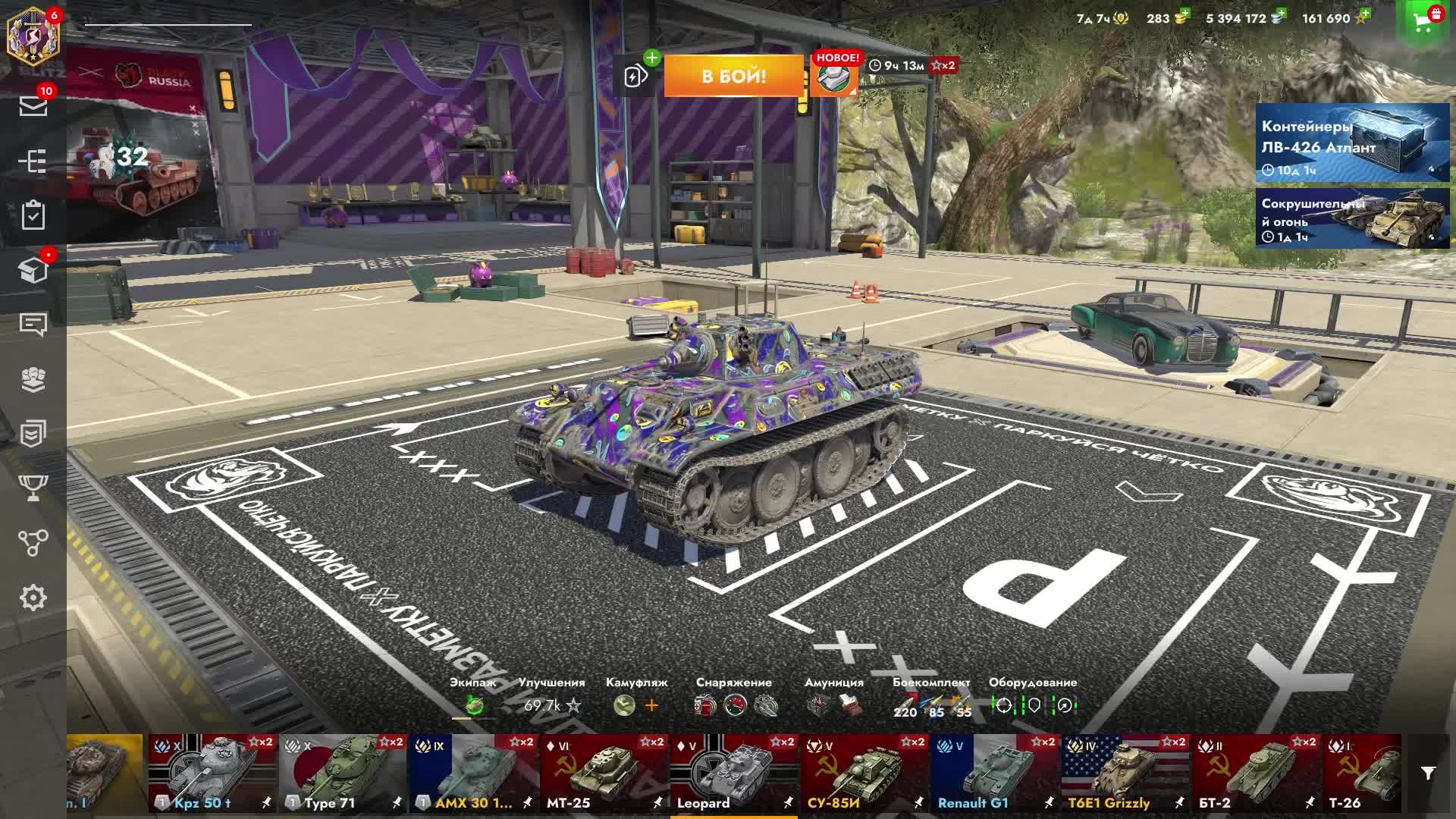 Tanks Blitz
