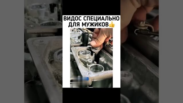 Находчивый Автолюбитель