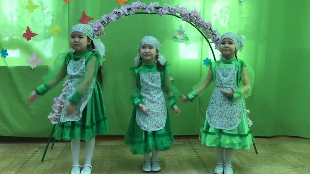 "Кыра хаhаайка"