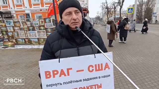 Наша победа будет достигнута через реформы национально-освободительного характера. Митинг НОД