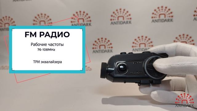 4K видеогарнитура для мотошлема. Новинка 2025 года!