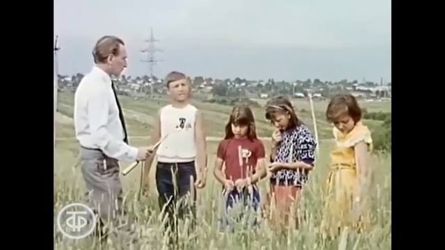 Советский репортаж о НЛО
