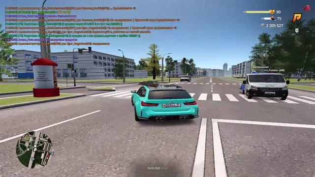 объезд красного