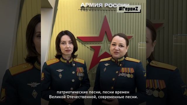 СВО День 1117: Наши Героини спецоперации