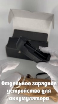 YD-04. Карманный фонарик BLNMAX BMS-D5