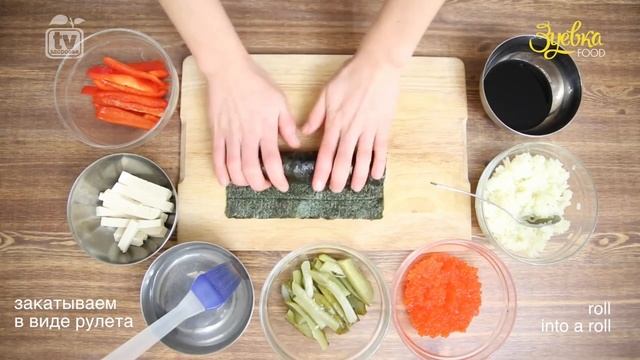 VEGO  РОЛЫ вкусно и БЫСТРО