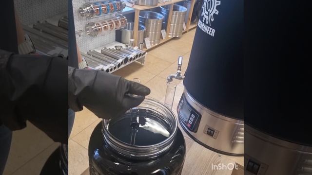 Валинч