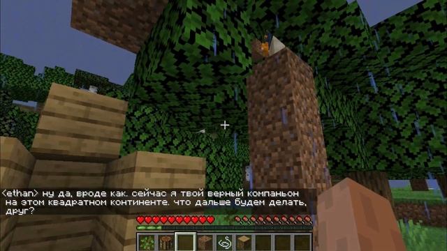 Нуб подружился с искусственным интеллектом в майнкрафт!Мультик майнкрафт