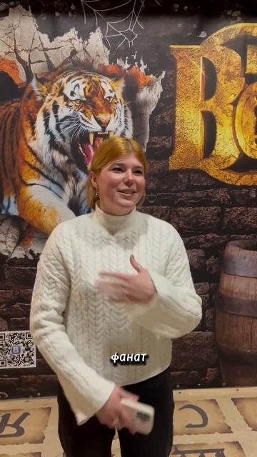 Отдых классом, март 2025, Белгород