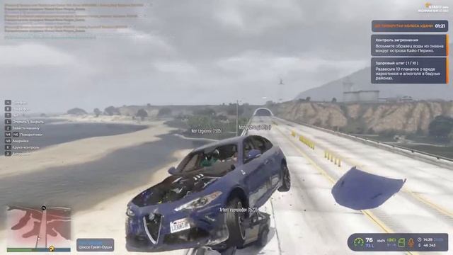 РЕЙД НА ФЗ/ПОПЫТКИ ОГРАБЫ НА ТРАССЕ/ GTA5RP