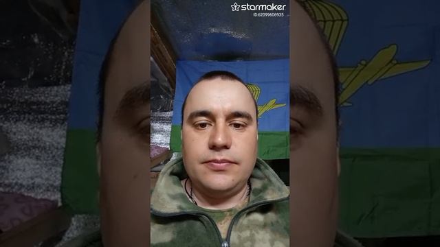 Одуванчики.(кавер)