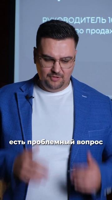 Не работать по скриптам - ОШИБКА! #ипотека #квартирыкраснодар #недвижимость #риелтор